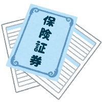 旅行カバンは保険とセットでレンタルするのがお得